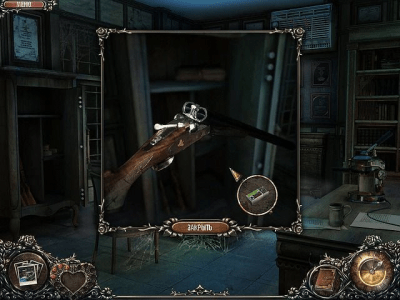 Скриншот приложения Сага о вампире. Добро пожаловать в Hell Lock - №5