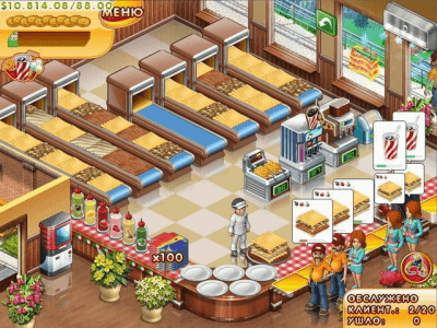 Скриншот приложения Мастер Бургер 3 - №3