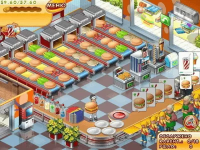 Скриншот приложения Мастер Бургер 3 - №6