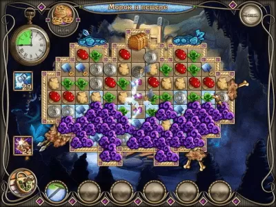 Скриншот приложения Пленники горного замка - №4