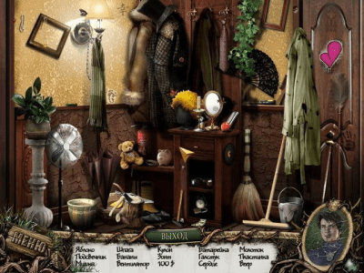 Скриншот приложения Журналистские истории. Смерть у ворот - №5