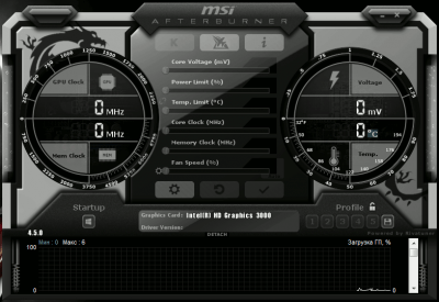 Скриншот приложения MSI Afterburner - №1