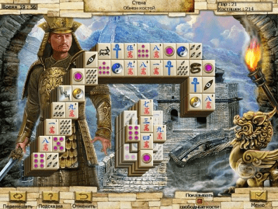 Скриншот приложения Величайшие сооружения. Маджонг - №4