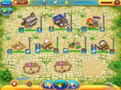 Скриншот приложения Чудо ферма 2 - №3