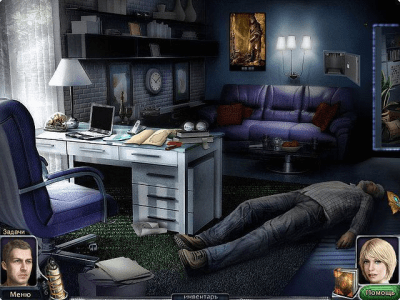 Скриншот приложения Клеймо судьбы - №5