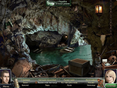 Скриншот приложения Клеймо судьбы - №7