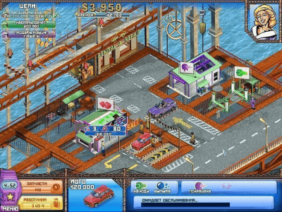 Скриншот приложения Починяй-ка. Знакомство с родителями - №5