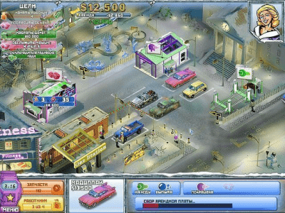 Скриншот приложения Починяй-ка. Знакомство с родителями - №7