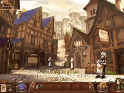 Скриншот приложения Приключения Робин. Рождение легенды - №6