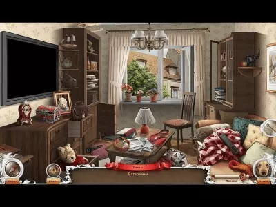 Скриншот приложения Приключения одной души - №3