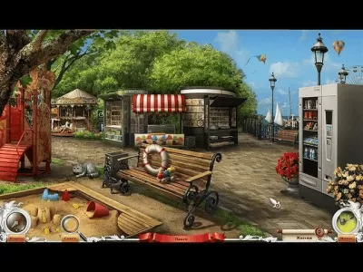 Скриншот приложения Приключения одной души - №7