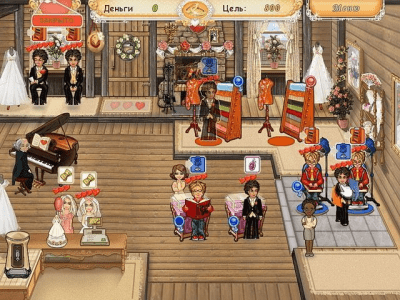 Скриншот приложения Свадебный салон - №5