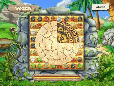 Скриншот приложения Хранители сокровищ. Остров Пасхи - №5