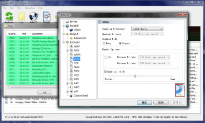 Скриншот приложения Accord CD Ripper - №1