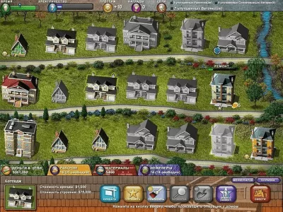 Скриншот приложения Построй-ка 4. Город солнца - №6