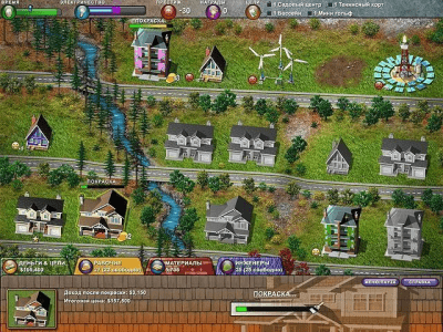 Скриншот приложения Построй-ка 4. Город солнца - №7