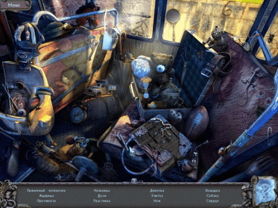 Скриншот приложения Гиблые земли. Бессонница - №5