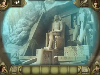 Скриншот приложения Побег из затерянного королевства - №6