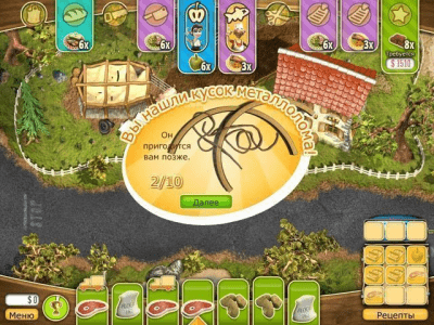 Скриншот приложения Youda Фермер 2. Спаси городок - №2