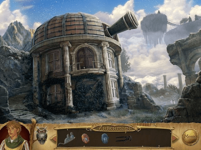 Скриншот приложения Глупец - №5