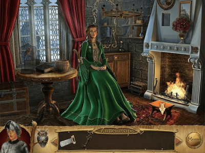 Скриншот приложения Глупец - №7