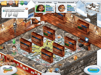 Скриншот приложения Большое приключение. Пропавшие в горах - №7