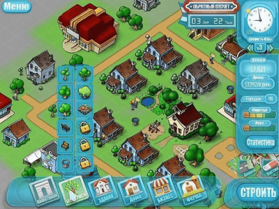 Скриншот приложения Счастливия. В поисках утопии - №4