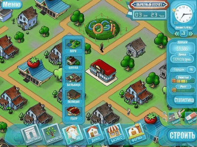 Скриншот приложения Счастливия. В поисках утопии - №5