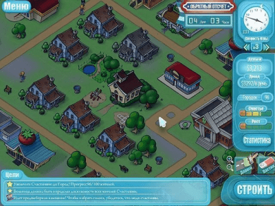 Скриншот приложения Счастливия. В поисках утопии - №6