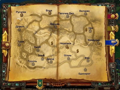 Скриншот приложения Королевство семи печатей - №5