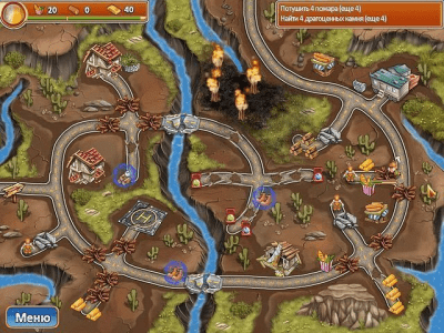 Скриншот приложения Отважные спасатели - №3