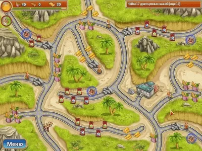 Скриншот приложения Отважные спасатели - №7