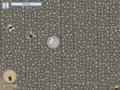 Скриншот приложения Съедобная планета - №3