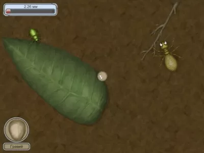 Скриншот приложения Съедобная планета - №6