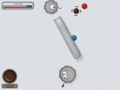 Скриншот приложения Съедобная планета - №7