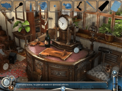 Скриншот приложения Самоучки. Эффект бабочки - №4