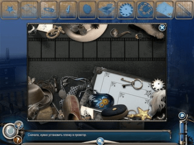 Скриншот приложения Самоучки. Эффект бабочки - №5