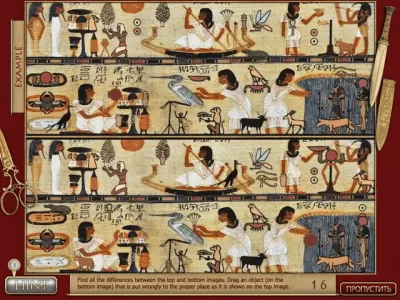 Скриншот приложения Хексус - №3