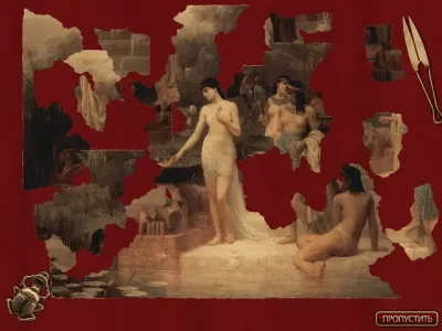 Скриншот приложения Хексус - №4