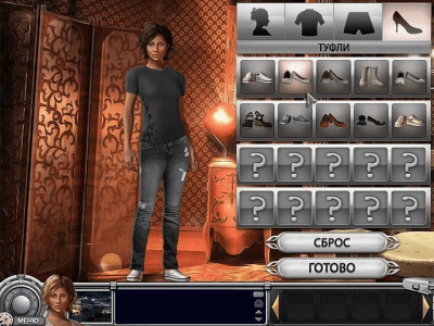 Скриншот приложения Медвежатник. Последний сейф - №4