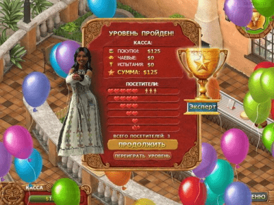 Скриншот приложения Кекс шоп 3 - №4