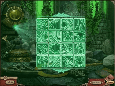 Скриншот приложения Аманда Роуз. Игры времени - №3