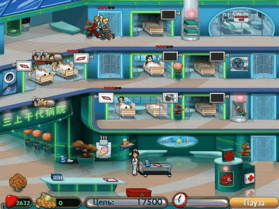 Скриншот приложения Переполох в клинике - №5