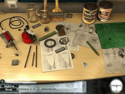 Скриншот приложения Трилогия падения. Глава 2: Побег - №4