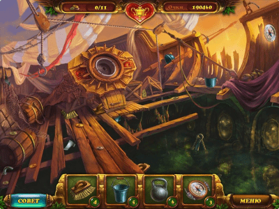 Скриншот приложения Лампа Алладина - №3