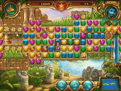 Скриншот приложения Лампа Алладина - №5