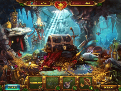 Скриншот приложения Лампа Алладина - №6