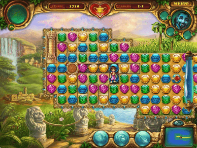 Скриншот приложения Лампа Алладина - №7