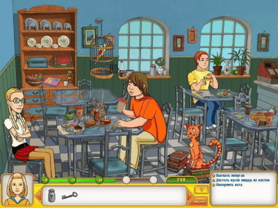 Скриншот приложения Папины дочки 2 - №3