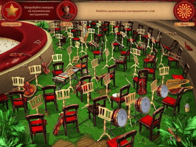 Скриншот приложения Покинутые места. Затерянный цирк - №4